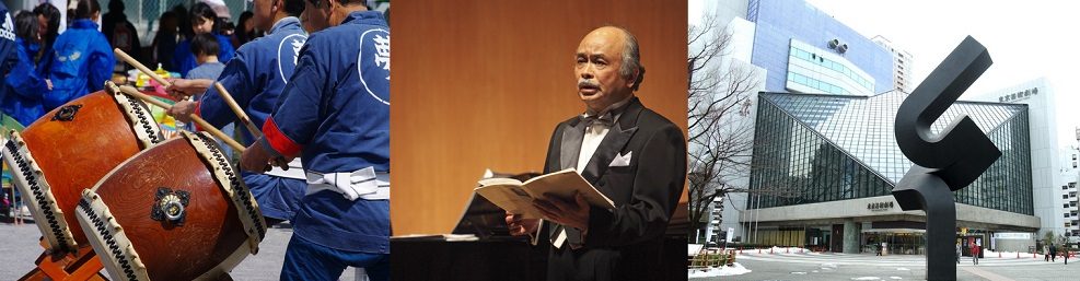 日本音楽芸術協会/音楽教室開業支援部門